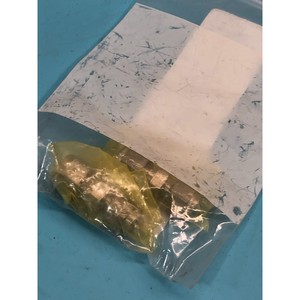 2 UNIDADES, REDUCTOR DE ACERO INOXIDABLE 1/4 T X 1/8 T, 5016930, 185127 - Equipo y Piezas de Semiconductores de Confianza de Global Legacy - Product Image 1