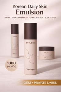 Crema Tonica Emulsionante Coreana per la Cura Quotidiana della Pelle, Formula Pronta, Fornitura all'Ingrosso - Product Image 5