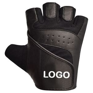 Gants de musculation confortables à demi-doigts avec sangle de poignet réglable, protection UV pour la salle de sport, l'entraînement physique et les sports - Product Image 5