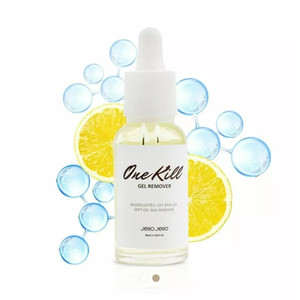Jello Jello One Kill Gel Remover 30ml pour retirer le gel de base peel-off et le gel souple des ongles - Product Image 5