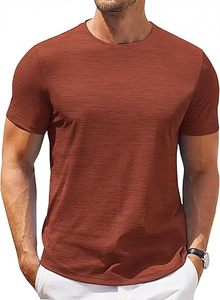 T-shirt Homme Oversize Marron en Polyester/Coton à Manches Courtes Col Rond, Style Décontracté Streetwear, Maille Jersey, Logo Frontal, Anti-boulochage - Product Image 2