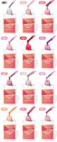 Échantillon Gratuit Gel UV pour Extension d'Ongles, Gel Constructeur, Base Coat, Séchage Rapide, Sans Odeur, Non Toxique, Écologique, Utilisation en Salon, Longue Durée