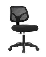 Chaise de bureau ergonomique pour enfants à hauteur réglable, dossier en maille respirante, petite chaise de bureau en gros pour salle d'étude des étudiants