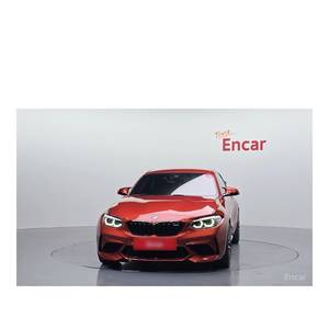 BMW M2 Competition Modelo Febrero 2021 con 59.123 km, Volante a la Izquierda - Product Image 3