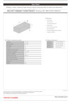 Hot-Selling Sample 50pcs Taiyo Yuden MCAST168AB7105KTNA01 SMT 0603 X7R 1UF 25V 10% Multilayer Ceramic Capacitors AEC-Q200 -55C