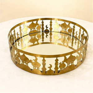 <b>Gold</b> Metal Ramadan <b>Serving</b> <b>Tray</b> with Mirrored Base Hollow Out Mosque Laser Cut Design Circular Eid Mubarak Dessert Pastry - Product Image 1
