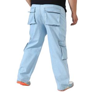 Pantalones Vaqueros Holgados de Estilo Urbano con Diseño de Entrepierna Caída, Estética Oversized, Inspirados en la Cultura Urbana, Cómodos y de Corte Holgado - Product Image 3