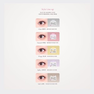 Cils Ollio coréens K-Beauty sans colle, multipack, doux, marron, fabriqués en Corée, bande complète, faux cils - Product Image 2