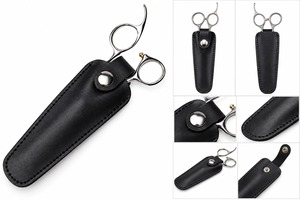 Étui en cuir noir pour ciseaux de manucure, étui pour ciseaux à ongles, pochette de protection portable pour salon de coiffure - Product Image 3