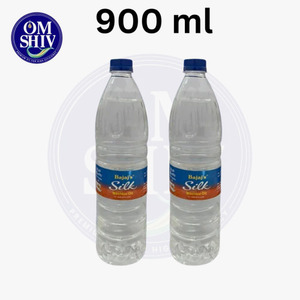 Aceite para Máquinas Silk Light, Botella de 900 ml, para Mantenimiento de Equipos de Costura, Bordado y Textiles - Product Image 1
