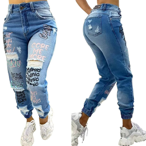 Hot Selling Clothing New Casual Women's Jeans Stylish Letter Pattern Ripped Skinny Jeans - Product Image 1