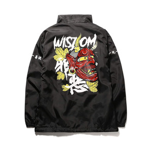 Veste coupe-vent légère pour homme, décontractée, zippée, avec capuche - Product Image 1