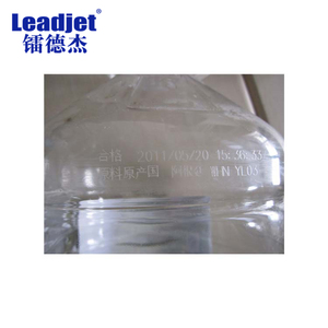 <span class=keywords><strong>Imprimante</strong></span> à <span class=keywords><strong>jet</strong></span> <span class=keywords><strong>laser</strong></span> CO2 Leadjet pour numéros de série, codes à barres et codes QR - Product Image 4