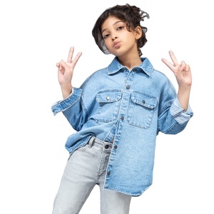 Women's Blue Denim Safari Jacket Breathable Knitted Windproof Slim Fit Cotton Shell Two Button Pockets Plaid Outdoor Stylish - Product Image 1