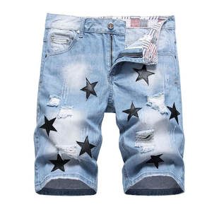 Shorts de Mezclilla para Hombre, de Algodón, Transpirables, Corte Regular, con Múltiples Bolsillos, Cómodos, Lavado Claro, para Verano, Estilo Casual - Product Image 1