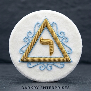 ตราปักลายสามเหลี่ยมโยด สำหรับเครื่องแบบพิธีกรรม  ทำด้วยมือจากเส้นลวดทองคำ  สำหรับพิธีกรรมสกอตแลนด์ ระดับ 14 องศา  ของลอดจ์แห่งความสมบูรณ์แบบ - Product Image 6