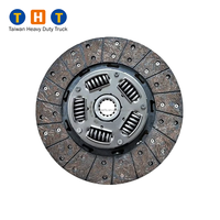 Disque d'embrayage 41100-5K100, pièces de transmission pour camion Hyundai HD65 HD72, pour moteur diesel KIA
