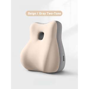 หมอนรองหลังเมมโมรี่โฟมเพื่อสุขภาพ รุ่นใหม่ ผ้าคลุมโพลีเอสเตอร์/คอตตอน น้ำหนักปานกลาง รองรับหลังส่วนล่าง สีฟ้าเทา สองสี - Product Image 1