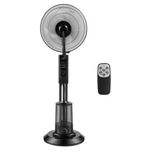 Ventilatore Nebulizzatore con 3 Velocità, Serbatoio Acqua da 0,79 Galloni, Telecomando, per Uso Esterno - Product Image 1