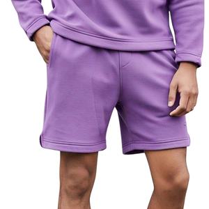 Pantalones Cortos Deportivos para Hombre de Alta Calidad, 100% Algodón Francés, Personalizables, para Entrenamiento, Correr, Casuales, Sólidos, Ecológicos, Transpirables - Product Image 1