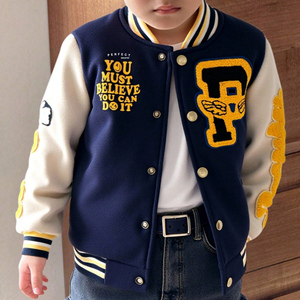 Customized Boys Unisex Winter Windproof Super Thick Loose Fit Chenille Patch Work <b>Baseball</b> Varsity <b>Jackets</b> <b>Kids</b> Casual Wear - Product Image 4