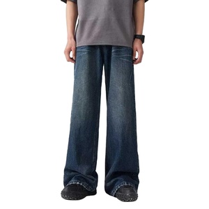 กางเกงยีนส์ทรงตรงเอวกลางผู้ชาย ทรงหลวม สไตล์ฮิปฮอป ล้างสีแบบสโตนวอช ติดกระดุม แต่งขาดๆ สไตล์ลำลอง สตรีทแวร์ กำลังฮิต - Product Image 1
