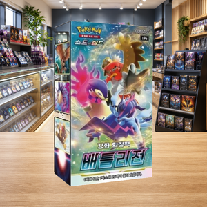 [S9a] Astral Radiance Versione Coreana Scatola Sigillata di Booster per Rivenditori Online - Product Image 1