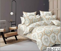 Draps de lit en microfibre beige classiques imprimés, très demandés, 130+ GSM, doux, durables, faciles d'entretien, pour la maison et l'hôtel