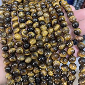 ลูกปัดหินไทเกอร์อายธรรมชาติขนาด 8 มม. แกะสลักอย่างเป็นมิตรต่อสิ่งแวดล้อม ร้อยเป็นเส้น สีน้ำตาลทองขัดเงา สำหรับทำเครื่องประดับ สร้อยข้อมือ - Product Image 3