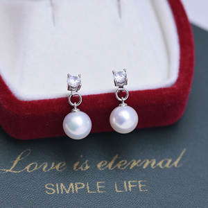 Boucles d'oreilles pendantes en perles d'eau douce blanches de 8-9 mm, forte brillance et presque parfaites, argent S925, diffusion en direct - Product Image 3