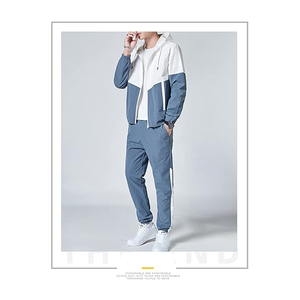 Custom Windbreaker <b>Sets</b> Designed With Soft Fabric And Durable Stitching Providing Comfort And Stylish Athletic Look - Product Image 1