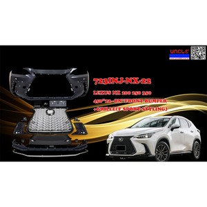 PARAGOLPES DELANTERO + REJILLA - Product Image 2