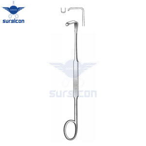 Retractor Meyerding de 18 cm (7 Pulgadas), Figura 5, Hoja Inocente de 11 x 4 mm, Retractor Quirúrgico de Acero Inoxidable, Instrumento Médico Reutilizable - Product Image 2