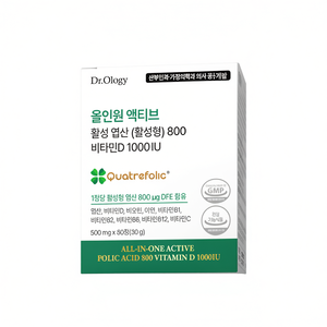 เค-เฮลตี้ รับผลิตแบบ OEM/ODM  แคลเซียมสาหร่าย กลูโคซามีน แมกนีเซียม วิตามินบี ซี ดี3 บำรุงกระดูก 60 เม็ด - Product Image 2