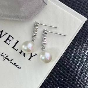 Boucles d'oreilles pendantes en argent S925 avec perle naturelle et zircon blanc incrusté, 10-11 mm rond, micro défauts, style dynamique, dans un coffret cadeau - Product Image 3