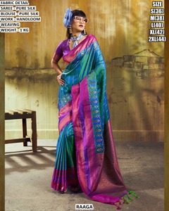 Sari en soie pure tissé à la main Raaga avec bordure bleue et travail Zari pour femmes, tenue de mariage, sari indien traditionnel - Product Image 5