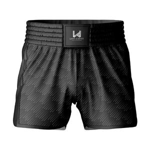 Pantalones Cortos Deportivos para Hombre, Ligeros y Transpirables, de Poliéster/Nailon de 220 g, para Boxeo, Kickboxing, MMA, Muay Thai, Artes Marciales - Product Image 4