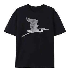 T-shirts pour hommes de qualité supérieure, imprimés à l'écran, manches courtes, respirants, tissu en toile personnalisé, polyester/coton, coupe classique - Product Image 1