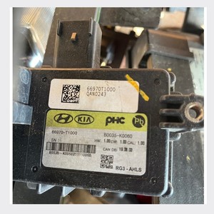 Pièces automobiles Alibaba Chine : Capteur d'unité de commande de capot actif d'origine 66970T1000 pour Hyundai Genesis G80 2020- (pièces automobiles coréennes) - Product Image 1