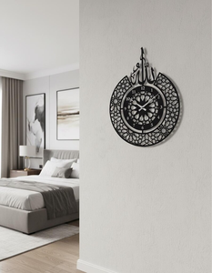 Elegant Arabic Calligraphy <b>Metal</b> <b>Wall</b> Clock <b>Islamic</b> Geometric Pattern Ornamental Round Decorative Clock Black Gold Design Home - Product Image 6
