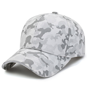 Unisex Camouflage Baseball Cap Adjustable Fit Breathable Polyester Casual <b>Hat</b> Spring <b>Summer</b> Outdoor Use - Product Image 3