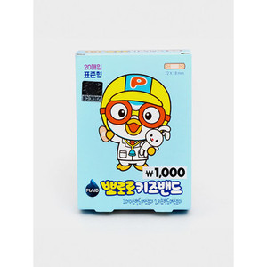 Bandage auto-adhésif Pororo Kids 20 feuilles taille standard - Product Image 1
