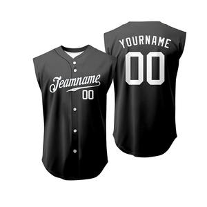 Jerseys de béisbol de poliéster de sublimación personalizables para jóvenes adultos jugadores de béisbol profesionales varios eventos-ofreciendo opciones de tamaño - Product Image 1