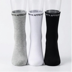 Chaussettes de sport NORTH APPROACH, couleur unie, coton respirant, pour adultes, usage quotidien, chaussettes décontractées d'été - Product Image 1