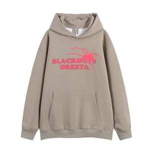 Sweat à capuche surdimensionné personnalisé 2027, 500 g/m², 100 % coton, poche tombante avec impression en relief, design uni de haute qualité pour l'hiver - Product Image 1