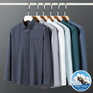 เสื้อเชิ้ตผู้ชายผ้าถักเนื้อนุ่มระบายอากาศได้ดี น้ำหนัก 160 กรัม ผลิตจากโพลีเอสเตอร์/คอตตอน ซาติน สีพื้น สไตล์ลำลอง ป้องกันการยับ กระดุมเดี่ยว ปกคอพับได้ - Product Image 4