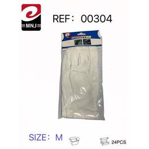 White <b>Household</b> Gloves Comfortable GUANTES Gloves for Daily Use - Product Image 3