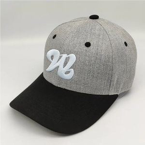 Casquette snapback gris noir avec lettre W brodée en 3D, chapeau décontracté unisexe de style streetwear 58-60CM - Product Image 1