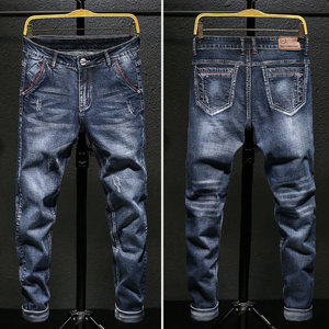<b>Men</b>’s High Waist Jeans Slim Fit <b>Stretch</b> Denim Pants Printed Pattern Washed Casual Jeans - Product Image 5