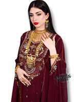 Ensemble 2 pièces de luxe AWAIS HOUSE pour femmes musulmanes, modeste, simple, en velours uni, perlé, style Kaftan, longueur ras du sol, coupe trapèze, 100% intégré